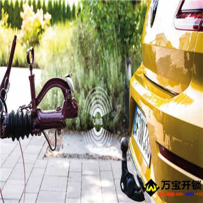 莱芜汽车无钥匙进入存在安全隐患，容易被盗。