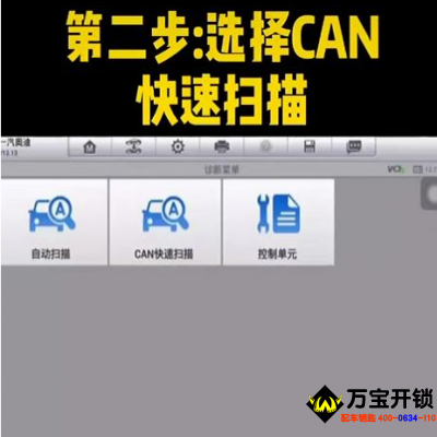 18款奥迪Q3 如何关闭启停功能​，莱芜奥迪关闭启停功能