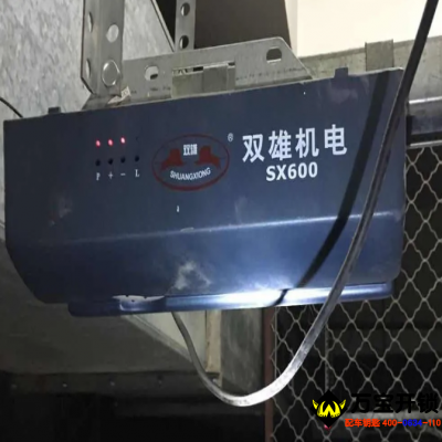 “双雄”车库门遥控器全丢处理方法，济南市莱芜开锁换锁开汽车锁