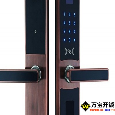 智能锁指纹锁怎么反锁？莱芜公安备案开锁换锁公司