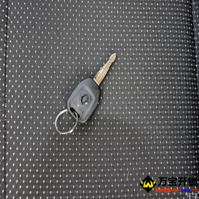 汽车钥匙类型有那些？济南莱芜配汽车钥匙地方公司